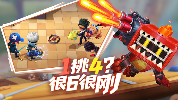 逃跑吧少年下载