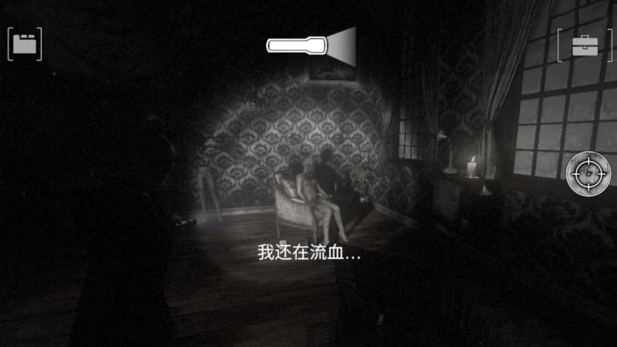 失落的记忆鹿头人(Forgotten Memories)