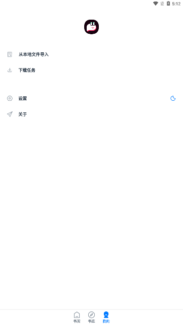 皮皮阅读