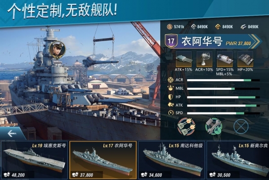 怒海世界(RiseofFleet)