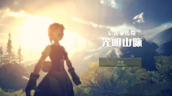 BrightRidge游戏画面