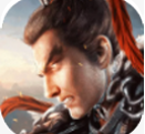 三国志战略版无限金币最新版