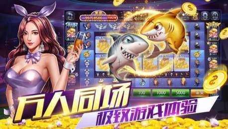 开元棋盘牌k6976co.m最新