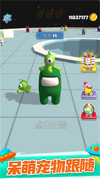 太空大乱斗游戏