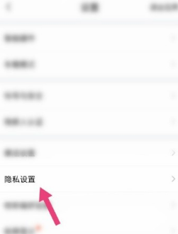 喜马拉雅app下载官方