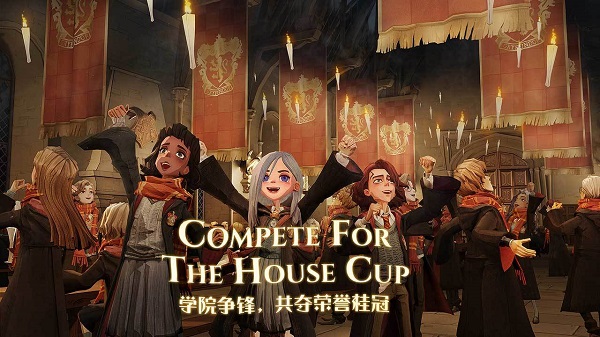 网易哈利波特魔法觉醒