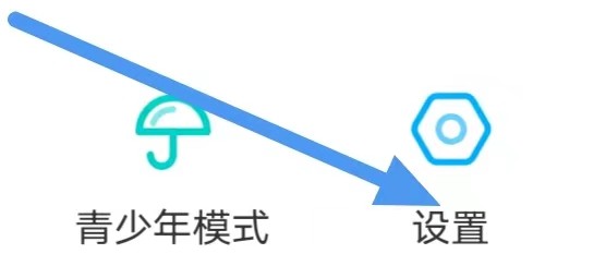 第二步操作界面
