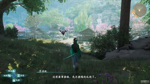 仙剑奇侠传7试玩版手游
