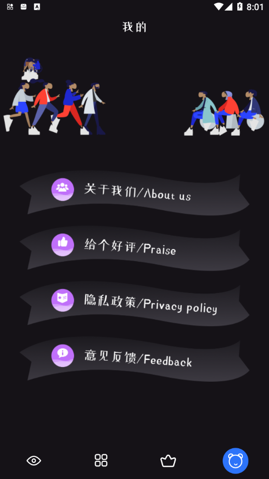 独播库官网版