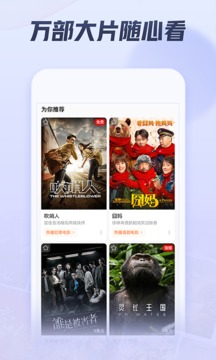 西瓜视频新版本