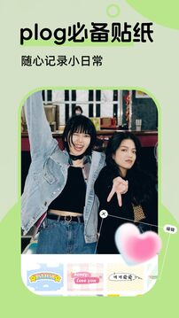 美易秀图