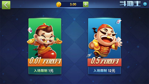 开端棋牌官网