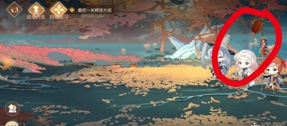 第五盏缘分之火灯笼位置