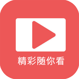 小小影视播放器