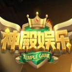神殿娱乐会员平台