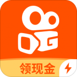 快手极速版下载2022最新版