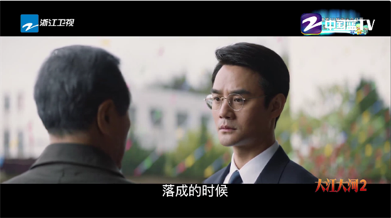 TV影院盒子直播功能界面