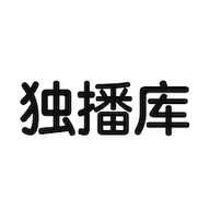 独播库官网版