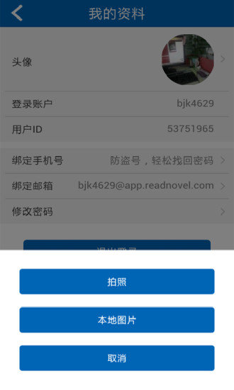 棉花糖小说