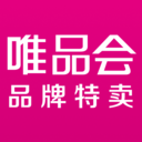 唯品会app2021最新版