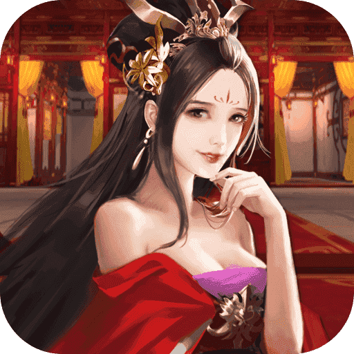 姬战三国手游2022