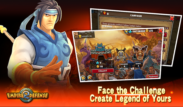 帝国塔防2老版本(Empire defense2)