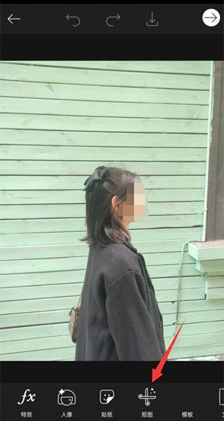 美易秀图抠图第三步：启动抠图工具