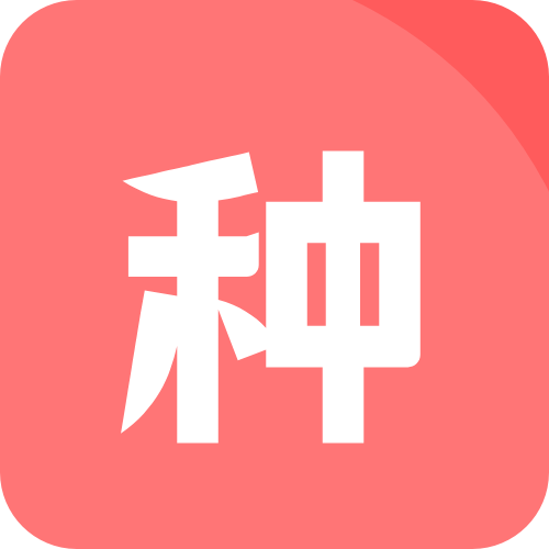 种子磁力播放器破解