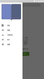 po18小说网脸红心跳