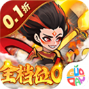 合体三国