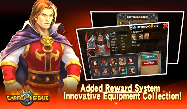 帝国塔防2老版本(Empire defense2)