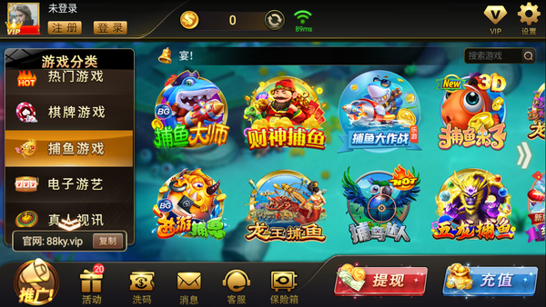 开元棋盘app官方下载3359