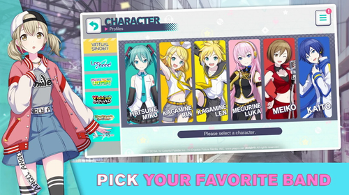 初音未来世界计划下载