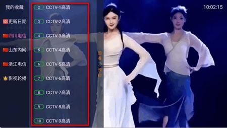 公益云t