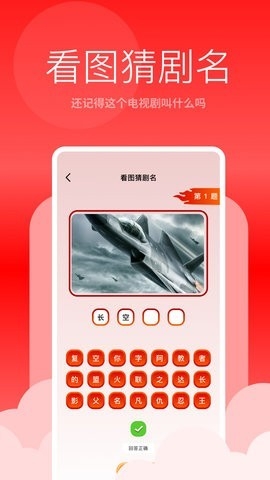 青鸟影视app2025最新版本