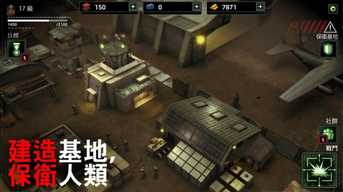 僵尸炮艇生存无限弹药无限黄金2022