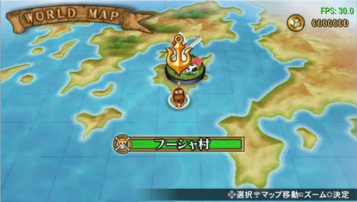 海贼王冒险的黎明中文版