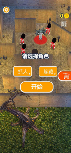 战地躲猫猫模拟器