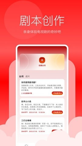 青鸟影视app2025最新版本