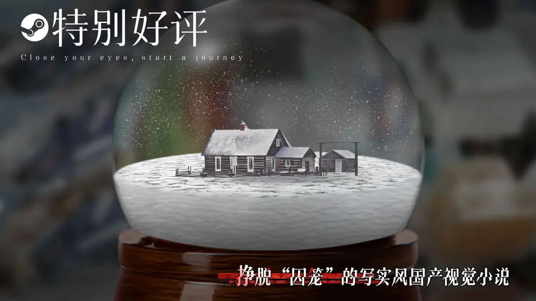 青箱最新版手游