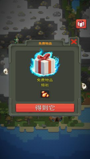 上帝模拟器(全解锁)