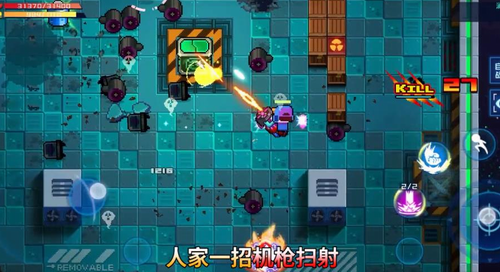 星巡守卫队