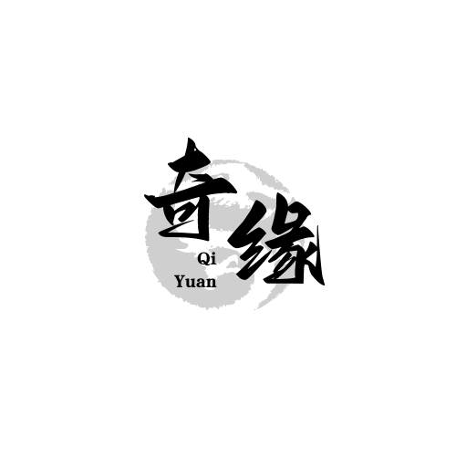 奇缘影仓APP电视最新版