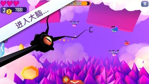 Tentacles EtM游戏手机版