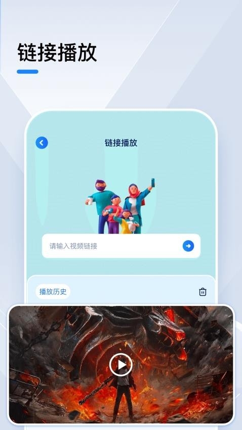 小猪视频追剧免费版