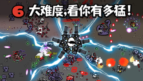 土豆兄弟无限材料版