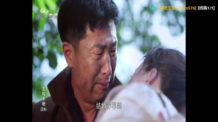 影帝TV最新2025版