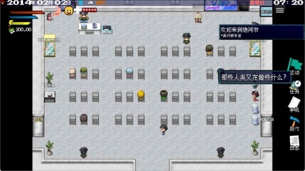 摆渡人生：隐河市浮生记完整版