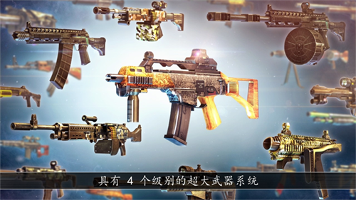 不死之身无限金币版下载