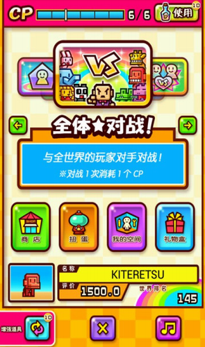 动物园管理员